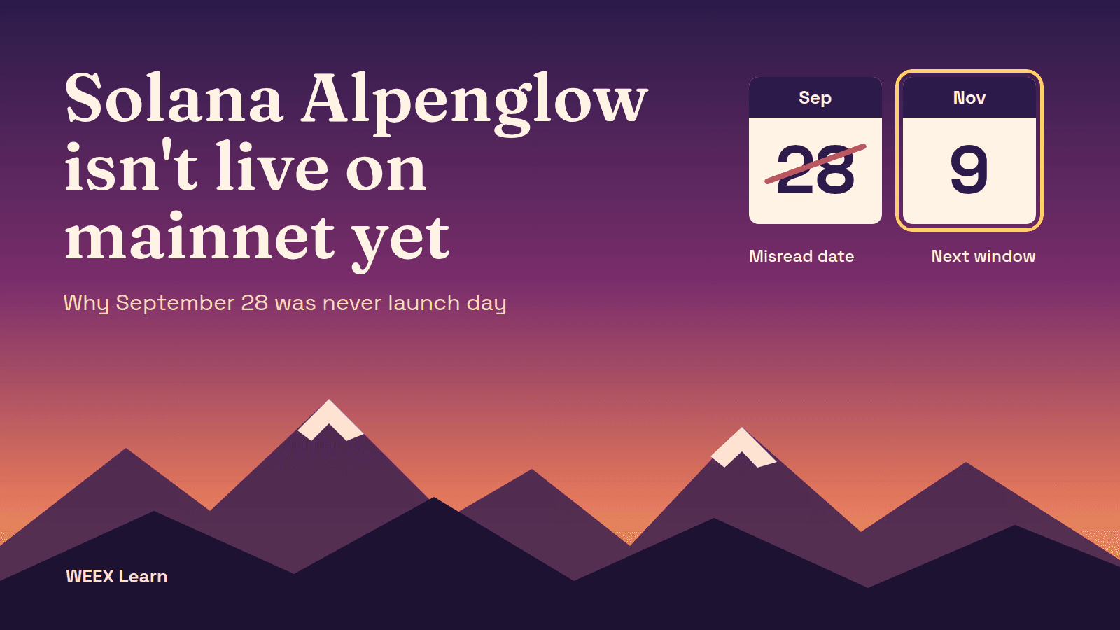 Solana Alpenglow 主网日期：为何 9 月 28 日并非上线日