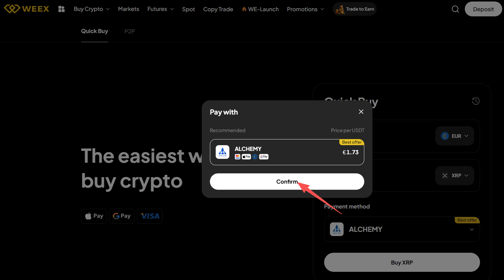 第二步：如何在WEEX网络版上用欧元买入XRP