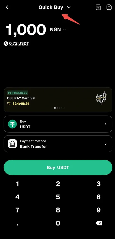Another Way to Use NGN Bank Transfer on the WEEX App 2