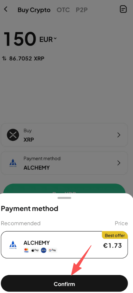 第三步：如何在WEEX APP版本上用欧元买入XRP