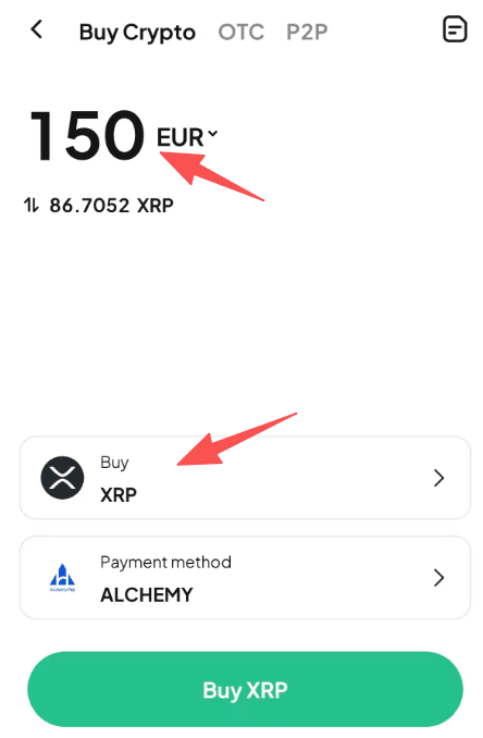 第二步：如何在WEEX APP版本上用欧元买入XRP