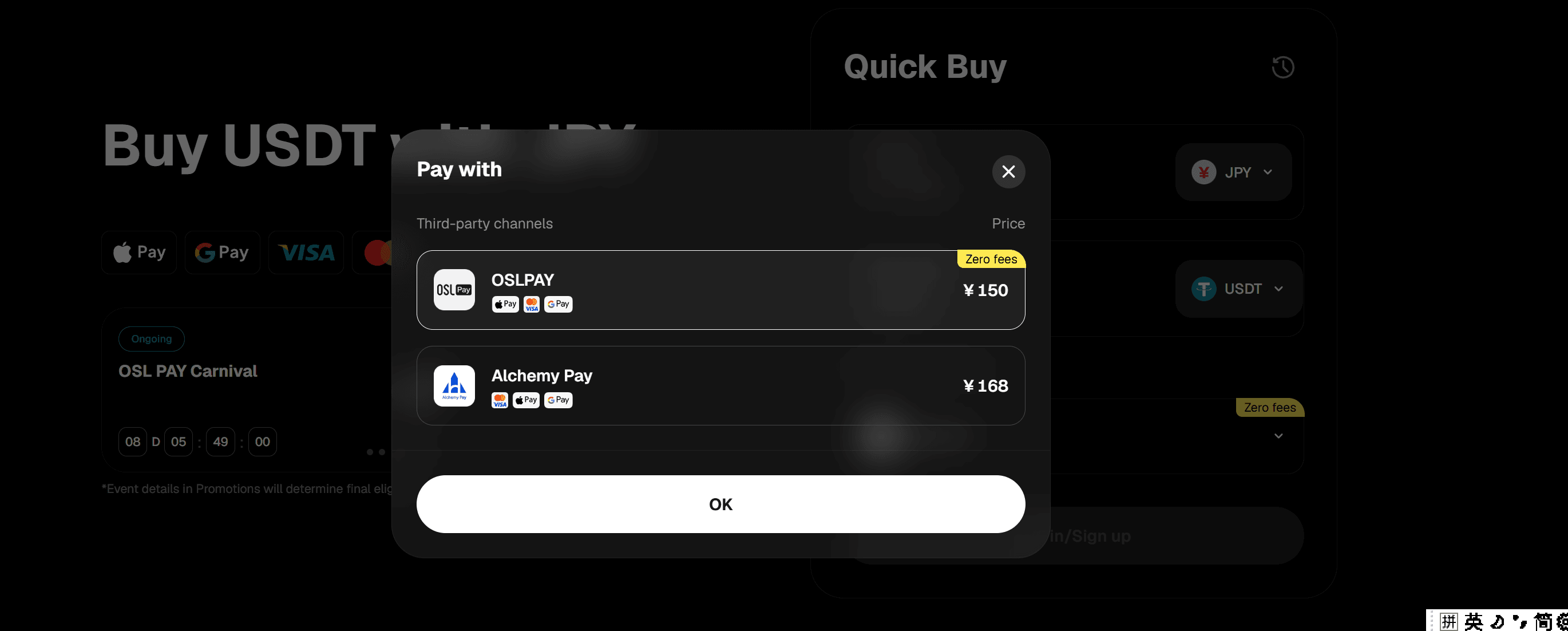 Buy Crypto Apple Pay, Google Pay, Visa, or Mastercard