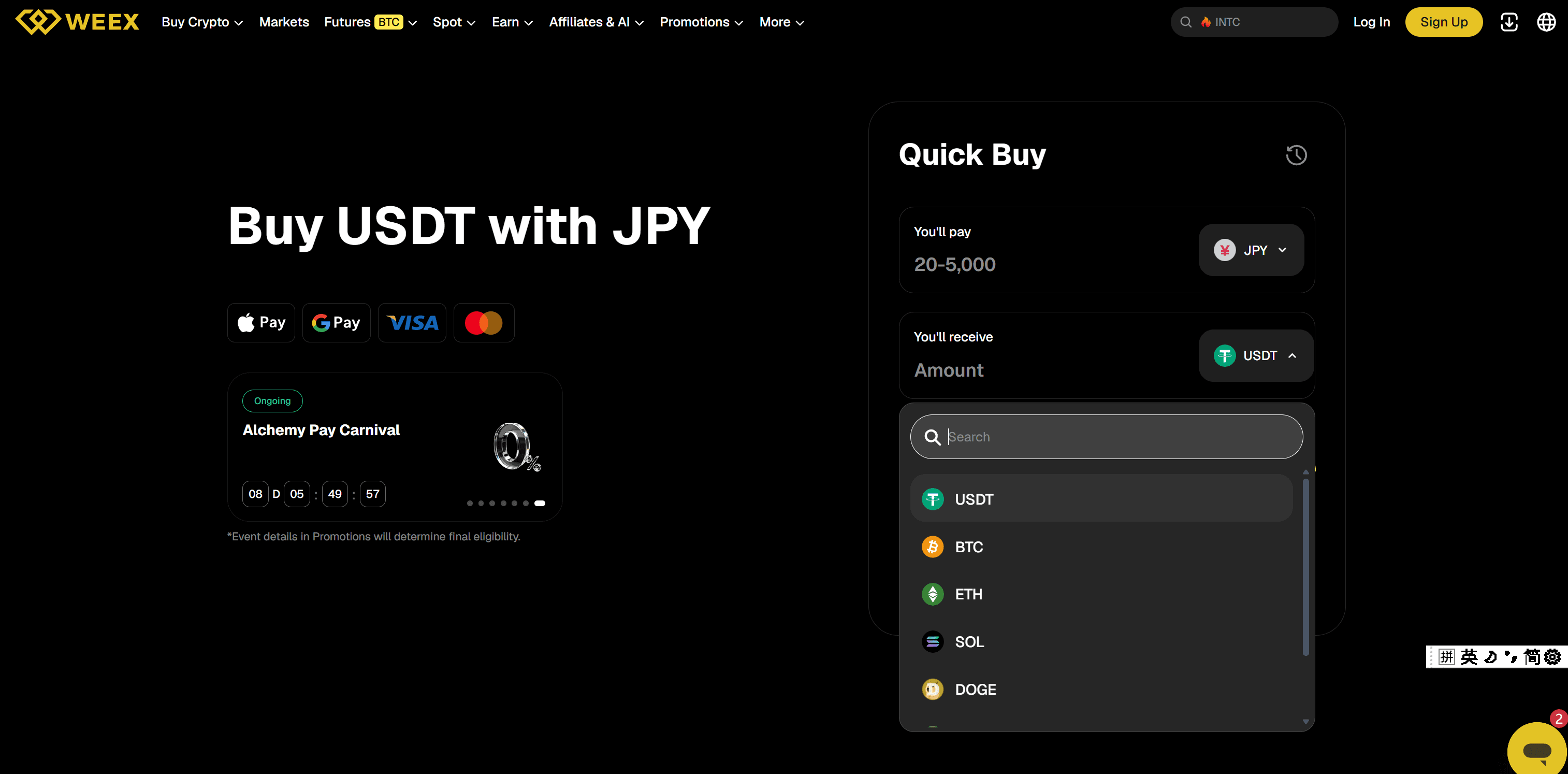 What Crypto Can You Buy with JPY?USDT, BTC, ETH, SOL, and DOGE.