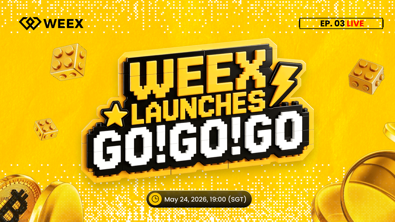 WEEX GOGOGO EP3|LALIGA Road to Gold – 6 Explosive Moments, 1 World Cup Ticket, and a Night Nobody Will Forget